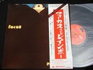 FOCUS At The Rainbow MP-2348 JAPAN LP w/OBI m14230