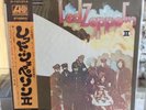 Very Rare Led Zepellin 2 Japan Vinyl LP + Obi + Poster Near Mint