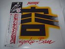 ACCEPT-Live In Japan Kaizoku-Ban JAPAN 1st.Press w/OBI Photos Scorpions AC/DC