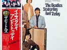 BEATLES Yesterday And Today Japan Obi EAS-80566 Inserts Stunning NM/MINT Apple