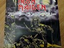 Iron Maiden Prowler EP  7' Single Japan Original Edition Toshiba EMI