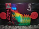 Miles Davis Black Beauty At Fillmore West Japan Rare 2LP OBI INSERT NM/NM