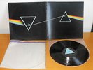 PINK FLOYD - THE DARK SIDE OF THE MOON - LP SOLID BLUE JAPAN NM - OP-80778