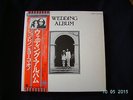 John Lennon Yoko Ono Wedding Album Box Beilagen Japan EAS-80702