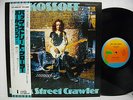 PAUL KOSSOFF Back Street Crawler JAPAN LP 2nd Issue w/OBI ILS-80527
