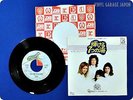 QUEEN The Seven Seas of Rhye P-1314E EP wc1137