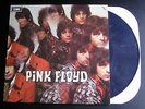 PINK FLOYD Piper At The Gates of Dawn LP RARE PURPLE SWIRL VINYL Syd Barrett NEW