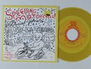 DANIEL JOHNSTON & YO LA TENGO Speeding Motorcycle SOL NM 7