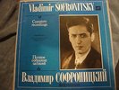 VLADIMIR SOFRONITSKY Complete Recordings No.10 6LP BOX MELODIYA M45937 MINT RARE