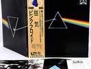 PINK FLOYD dark side (QUADRA) JAPAN '74 QUADRAPHONIC LP rare   [FREE P+P]