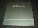 YAN TREGGER - To The Land of No Return LIBRARY LP Electronic MASTER PLUS GERMAN