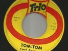 ROCKABILLY SURF TITTYSHAKER INSTRO-- CARL NEWMAN - TOM-TOM--HEAR BOTH -1960 TRIO