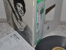 Miroslav Vitous Infinite Search Japan gatefold LP P-7501A Insert Obi