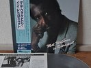Mal Waldron In Retrospect Isao Suzuki Japan LP Teichiku KUX-172-B Insert Obi