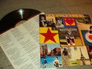 Paul Weller STANLEY ROAD 1ST PRESS  LP VINYL RARE