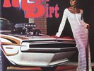 Magic Dirt I Was Cruel ORANGE TRANSLUCENT Vinyl Single 10inch NEAR MINT