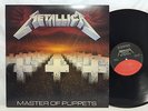 Metallica Master of Puppets Elektra 60439-1 1986 LP Vinyl Record Elektra