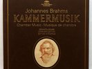 FOURNIER FERRAS TRIESTE - BRAHMS complete chamber music DGG 15xLPs box NM