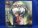 Van Halen Japan 12
