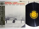 RED GARLAND QUINTET ALL MORNIN' LONG PRESTIGE SMJ-6551 JAPAN OBI MONO Vinyl LP