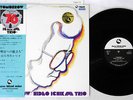 HIDEO ICHIKAWA TRIO TOMORROW THREE BLIND MICE TBM-73 JAPAN OBI Vinyl LP