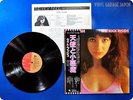 KATE BUSH The Kick Inside EMS-81042 OBI LP Ax3100