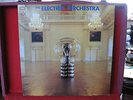 The Electric Light Orchestra Textured 1st Press Rare Harvest ? SHVL 797