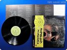 URIAH HEEP Demons and Wizards YS-2737-BZ OBI LP AX0070