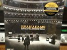 Ryan Adams - Live at Carnegie Hall 6x Vinyl LP Box Set First Press OOP