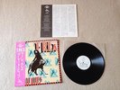 T. REX Great Hits JAPAN PROMO audiophile LP w/OBI *MINT Electric Warrior/Unicorn
