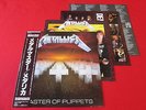 METALLICA/MASTER OF PUPPETS/28AP 3169/JAPAN LP OBI