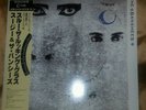 LRX: RARE OOP JAPANESE WITH OBI SIOUXSIE AND THE BANSHEES THRU THE LOOKING GLASS