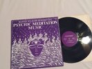 MASTER WILBURN BURCHETTE   Psychic Meditation music LP   Private 1974 Psych