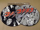 FOETUS CORRUPTUS Rife 2LP RIFLE 1988 double picture disc RARE & OOP SWANS