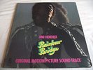JIMI HENDRIX   RAINBOW BRIDGE ** 1971 UK 1st REPRISE LP