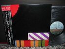 Pink Floyd The Final Cut Japan Orig. LP OBI INSERT