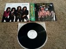 Kiss Lick It Up Japan Lp Polystar White Label Promo Ex Vinyl
