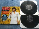 ELVIS PRESLEY - Elvis Forever Vol. 5 Do-LP 12