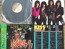 KISS LICK IT UP JAPAN LP