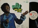 Al Green Gets Next To You; 1971 Hi Records, SHL 32062; Orig. 1st US Issue; EXC