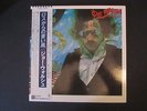 Joe Walsh But Seriously Folks - Original Japanese Pressing - Rare Mint Album
