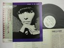 BRIGITTE FONTAINE Comme A La Radio LP JAPAN SARAVAH RP-7021-SH OBI