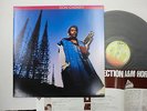 DON CHERRY Brown Rice LP JAPAN ALFA HORIZON JOH-2009