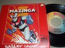 Galaxy group Mazinga Z ost 45 giri