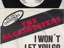 BLUES BUSTERS * Jimmy CLIFF * Byron LEE * 60's SKA BLUE BEAT 45 RE * Listen