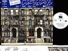 LED ZEPPELIN physical JAPAN orig DLP w/OBI POSTER PROMO rare  [FREE P+P]