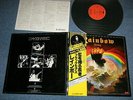 BLACKMORE'S RAINBOW DEEP PURPLE Japan Reissue MPX-4024 NM LP+Obi RISING