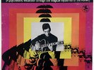Pat Martino BAIYINA (The Clear Evidence) Orig. 1968 Prestige Psych Jazz Guitar
