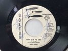 Gary Hodge - Too Old To Cry * Dolton Rockabilly 45 Promo Rare NM