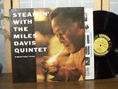 MILES DAVIS LP 